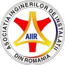 AIIR Logo